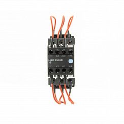 Контактор для управления конденсатором HGC12C 32NS X220 12.5кВАр, HGC12+HGCCU40