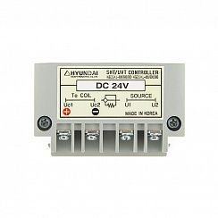 Шунтирующий расцепитель SHT 40GM DC24V для HGM/HGE400/630/800 UCB400,630,800R/S/H/L