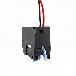 Шунтирующий расцепитель SHT 10GM AC 380-480V для HGM30/50/60/100/125/160/250