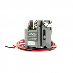 Шунтирующий расцепитель SHT 63GP AC200-230 V для HGP400/630/800 UPB400/630/800